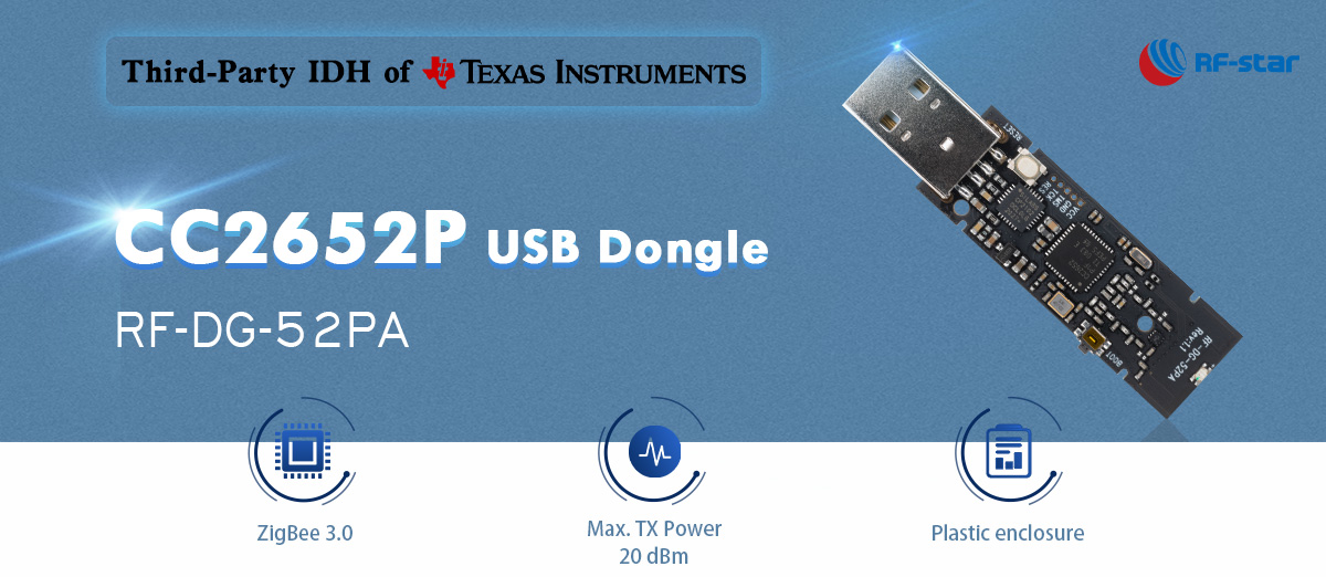CC2652P Bluetooth ZigBee USB ドングルの特徴