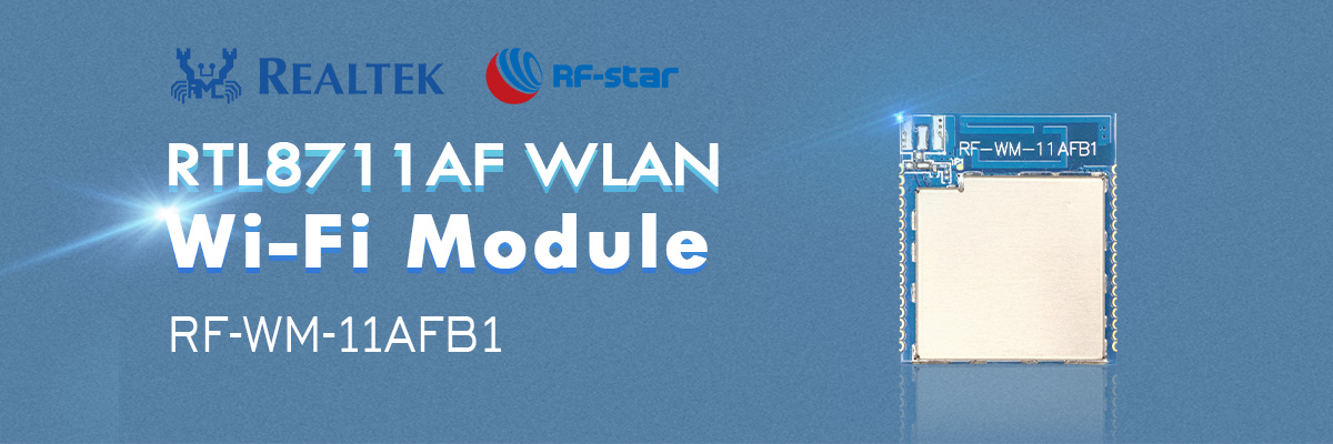 RTL8711AF WLAN Wi-Fi モジュール RF-WM-11AFB1