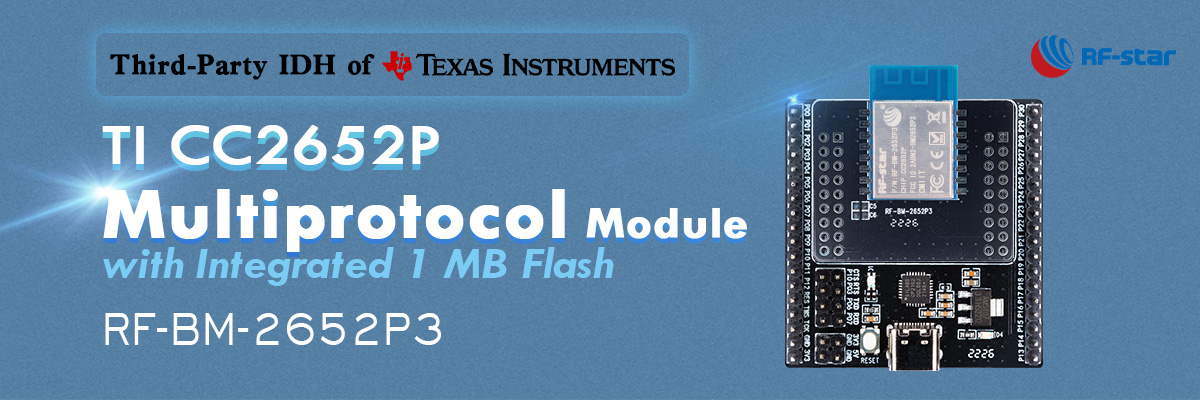 TI CC2652P マルチプロトコル モジュール、1 MB フラッシュ内蔵 RF-BM-2652P3