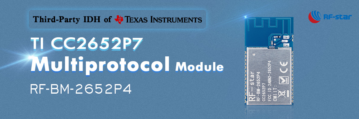 TI CC2652P7 マルチプロトコル モジュール RF-BM-2652P4