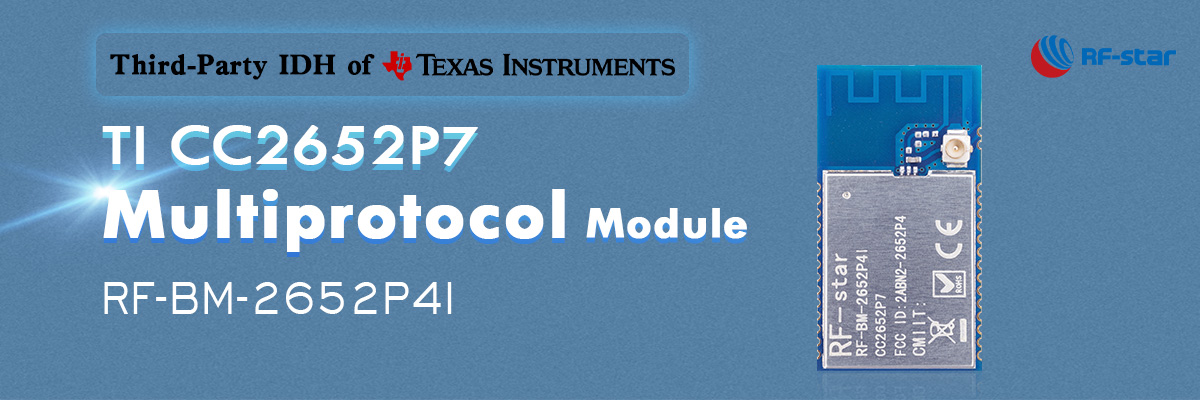 TI CC2652P7 マルチプロトコル モジュール RF-BM-2652P4I