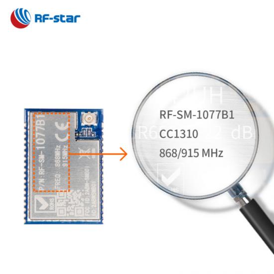 CC1310 Sub-1G Module 868 MHz & 915MHz Module