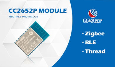 rfstar zigbee CC2652Pモジュールは何に使用できますか？