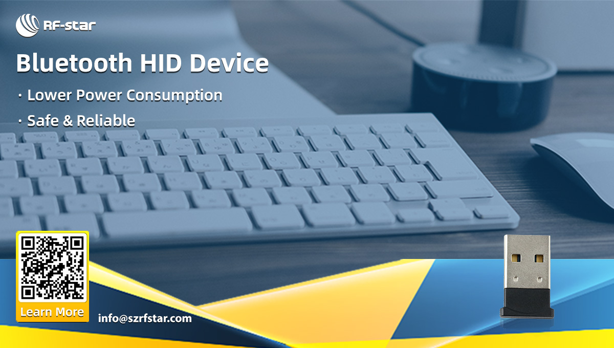 Bluetooth HID デバイス